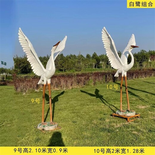 可愛(ài)小動(dòng)物雕塑,景觀(guān)動(dòng)物雕塑