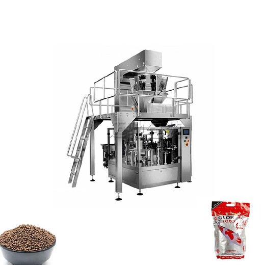 自動(dòng)定量包裝機(jī)綦江