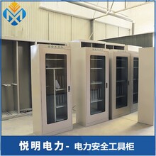 重慶電力安全工具柜尺寸圖片
