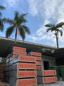 番禺好用的混凝土電力蓋板