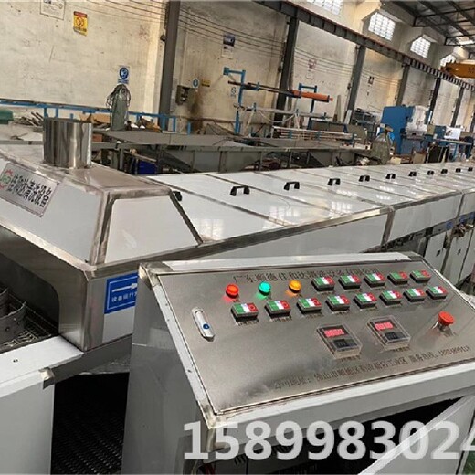 佛山順德新款自動超聲波清洗機多少錢一臺灶具閥體磨粉清洗機