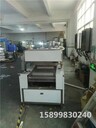 南頭網(wǎng)帶超聲波清洗機(jī)廠家歡迎來電咨詢,網(wǎng)帶式超聲波清洗機(jī)