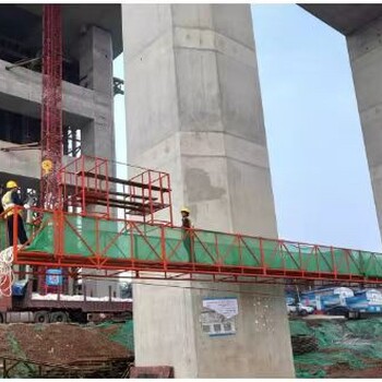 護欄作業(yè)臺車橋梁檢測吊籃