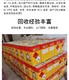 江苏收购沥青产品图