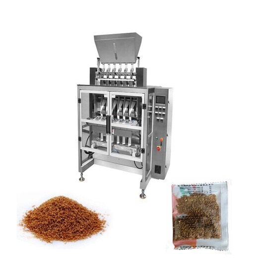柳州混合麦片自动包装机