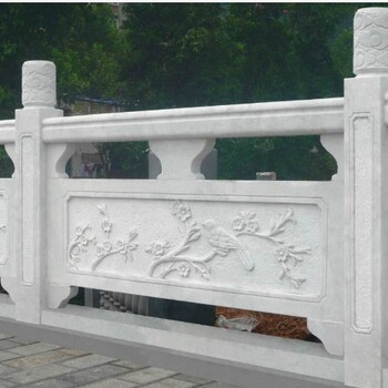 广东庭院汉白玉石栏杆多少钱