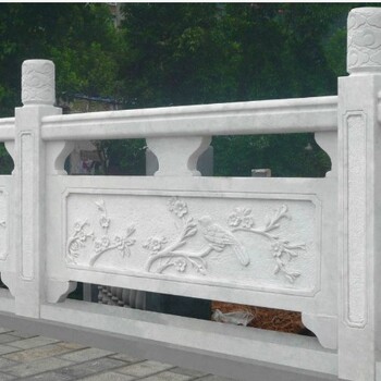 青海庭院漢白玉石欄桿價格