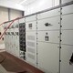 衢州回收二手配電柜近行情報價原理圖