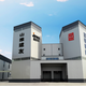 混凝土攪拌站司機圖