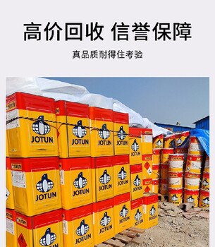 銅川長期回收硬脂酸鋅現(xiàn)場結(jié)算