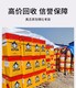 工業(yè)漆圖