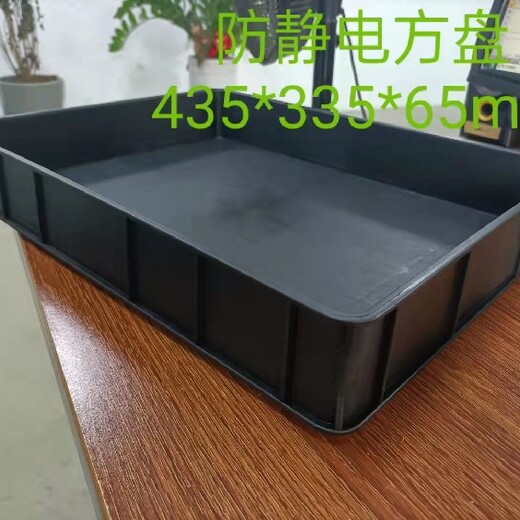 江门台山市防静电胶箱厂家,防静电塑胶箱长期出售
