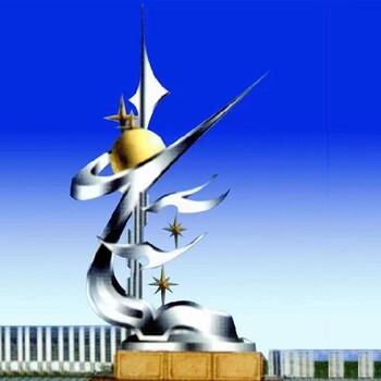 房地產(chǎn)標識標牌設(shè)計,成都卡通人物玻璃鋼園林小品雕塑,公司