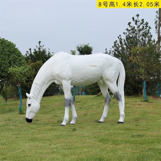 彩繪動物景觀擺件,大型玻璃鋼動物雕塑