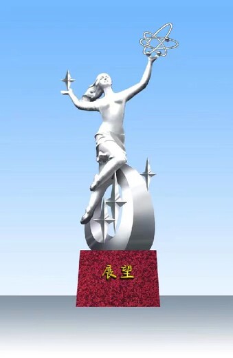 重庆地产标识标牌报价及图片成都铜雕不锈钢雕塑制作