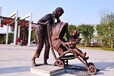 重慶景區(qū)標(biāo)識標(biāo)牌設(shè)計賞析報價及圖片-成都銅雕_不銹鋼雕塑