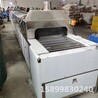 容桂網(wǎng)帶超聲波清洗機(jī)廠家供應(yīng)