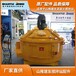 混凝土攪拌機(jī)js2000混凝土攪拌機(jī)照片