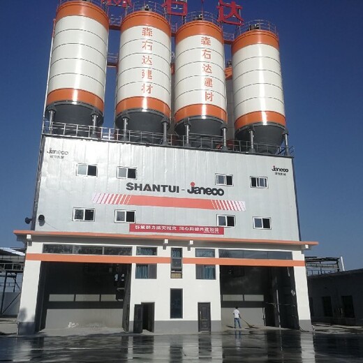 山推建友攪拌機(jī)250混凝土攪拌站