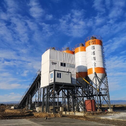 上海銷售山推建友工程站報價混凝土攪拌50站