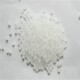 泰州,回收荧光增白剂展示图
