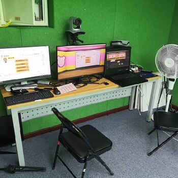 内蒙古天创华视导播直播一体机录课室系统