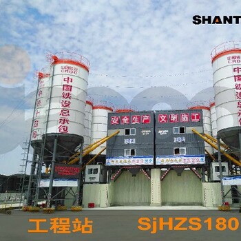 25攪拌站商混站機械