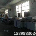 佛山供應(yīng)網(wǎng)帶超聲波清洗機(jī)價(jià)格優(yōu)惠,可定制網(wǎng)帶式超聲波清洗機(jī)