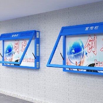 成都學(xué)校宣傳欄制作,重慶多功能公交站臺侯車亭材質(zhì)