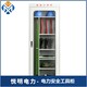 上海出售工具柜联系方式智能安全工具柜产品图