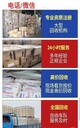 江蘇專業(yè)收購苯乙酮
