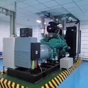常平鎮玉柴發(fā)電機廠(chǎng)家