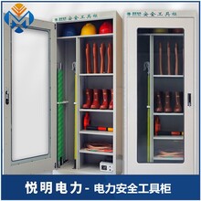 郑州供应工具柜联系方式安全工具柜生产厂家图片