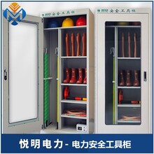 鄭州供應工具柜多少錢一個帶輪安全工具柜圖片