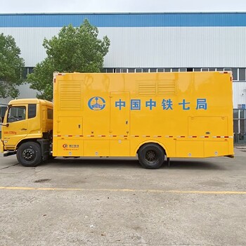 龍吸水1000kw應急電源車采購