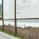 成都定制不銹鋼雕塑鏡面圖