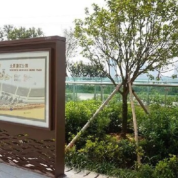 多功能健康绿道标识标牌设计制作,重庆公园绿道标识景观小品