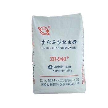 北京回收聚乙烯醇-不限包装，一律回收
