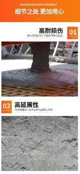 萍乡UHPC性能混凝土长期供应