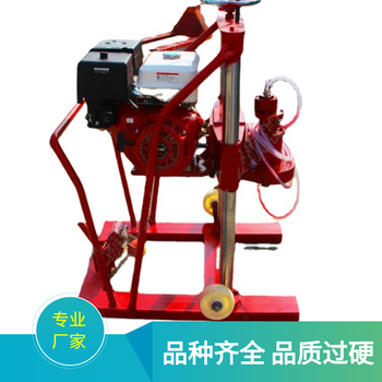 安徽路面鉆孔取芯機(jī)商家,鉆孔取樣機(jī)