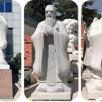黑龙江人物石雕厂家定制