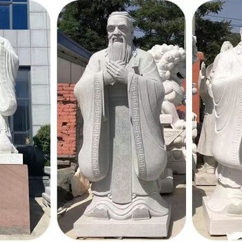 河北戶外人物石雕批發價格