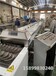 中山东凤小型超声波清洗机设备生产厂家铸铁件除油防锈设备