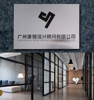 广州健康产品品牌设计公司