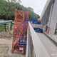 橋梁下水管安裝設(shè)備圖