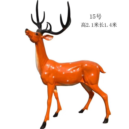 玻璃鋼仿真動物雕塑,小動物造型雕塑