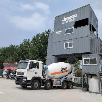 山东建友搅拌站混凝土搅拌泵车