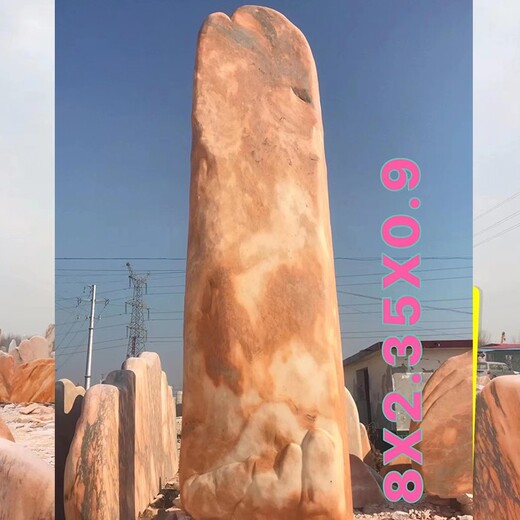 沈陽大型晚霞紅大型晚霞紅安裝