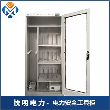 大連生產工具柜電話