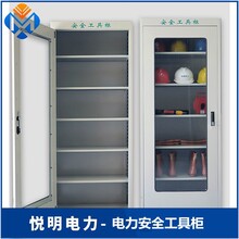 徐州供應工具柜多少錢一個智能安全工具柜圖片
